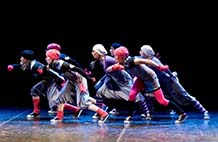 Andrej Polinsky Studio of Dance